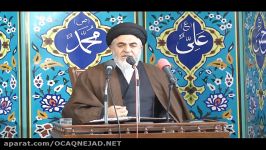 حجت الاسلام المسلمین اجاق نژاد نماز جمعه13951010