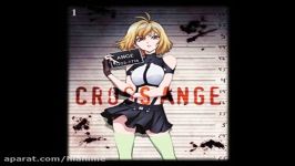 music cross ange