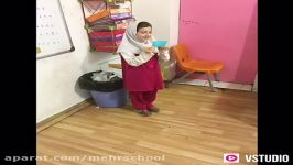 Spelling activities خانم مسیحی خانم یزدی