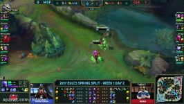 MSF vs GIA Highlights Game 2 EU LCS 2017 Spring W1D2 Misfits vs Giants Gaming