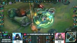 EDG vs VG Highlights Game 1 LPL Spring W1D2 2017 Edward Gaming vs Vici Gaming