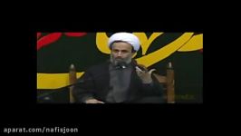 «با این خدا زندگی کن»سخنرانی تکان دهنده استاد پناهیان