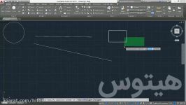 هیتوس آموزش AutoCAD قسمت چهارم