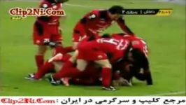 حركات شرم آور دو بازیكن پیروزی