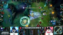 WE vs NB Highlights Game 2 LPL Spring W1D2 2017 Team WE vs NewBee