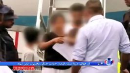 به روز شده پناهجوی ایرانی خودکشی کرده بود، جان سپرد