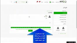 آموزش کار در منزل کسب درآمد بالا5  کاریتو