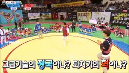 BANGTWICE JUNGKOOK ll TZUYU  ISAC 2016 MOMENT