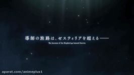 PV Tales of Zestiria the X 2nd season trailer anime