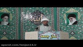 چیزهایی نباید بدانیم