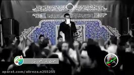 مداحی شور بسیار زیبا علی اکبر حائری به سبک روز یمت یرنی