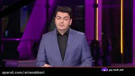 بیرون کشیدن پیکر آتشنشان در پلاسکو