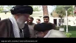 گفت وگوی صمیمانه رهبرانقلاب آیت الله خسروشاهی