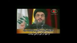 رودست حزب الله به اسراییل چه بود