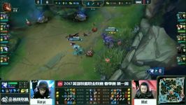 SS vs IG Highlights Game 2LPL Spring W1D3 2017 Snake Esports vs Invictus Gaming