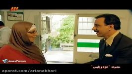 صحنه های طنز سریال دزد پلیس Dozdo Police Video Nr 72