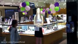 Creepy hologram at jewelry store