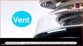 هواپز برقی خرید آنلاین در www.sinbod.com