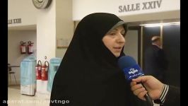 Iranian terror victims tell story at UN Human Rights Council