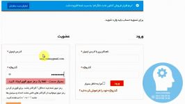 نحوه نصب راه اندازی نرم افزار فروش آنلاین تحت تلگرام