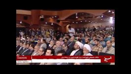 بازتاب همایش مرد تقوا تدبیر در رسانه ملی