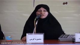 Saraye Ahle Ghalam  Masoud Alimohamadis wife  روایت ترورشهید مسعود علیمحمدی دانشمند هسته ای