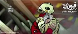 کلیپ انیمیشن دردناک زیبا برای آتش نشانان شهید حادثه