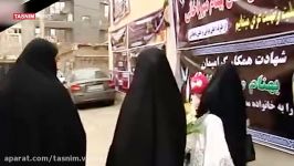 خانه شهید آتش نشان،میزبان خانواده شهدای مدافع حرم