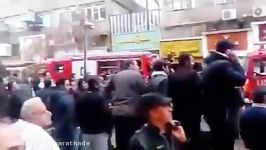 آتش دوباره بجان تهران افتاد  آتش سوزی در باغ سپهسالار تهران ساعتی پیش