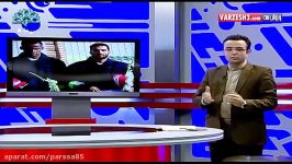 گرامیداشت یاد شهدای آتش نشان پلاسکو در بازی ماشین سازی