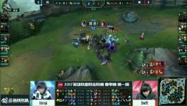 VG vs NB Highlights Game 1 LPL Spring W1D4 2017 Vici Gaming vs NewBee