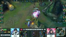 VG vs NB Highlights Game 3 LPL Spring W1D4 2017 Vici Gaming vs NewBee