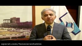 بزرگترین گردهمایی مدیریت عالی تجارت وکسب وکار