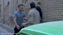 تیزر فیلم سینمایی خانه دیگری