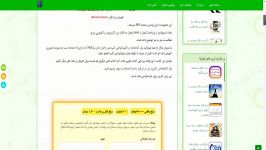 اموزش ساخت کتابخانه در التیوم دیزاینر