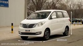 اخبار خودرو امکانات Changan S50 1.5L MT