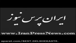 لحظه ریزش ساختمان پلاسکو تهران