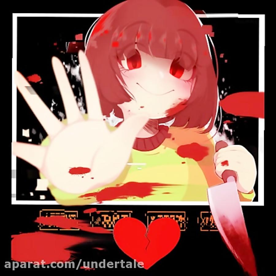 Nightcore  Chara undertale song 