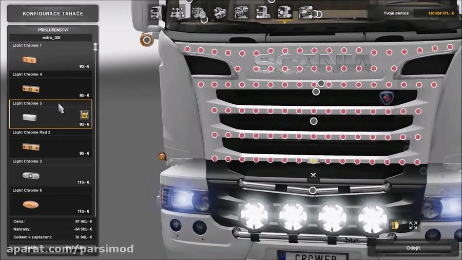 وسایل هایی برای اسپورت کامیون اسکانیا v8 همه کامیون