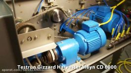 www.Rasti.ir Gizzard Harvester Meyn CD6000