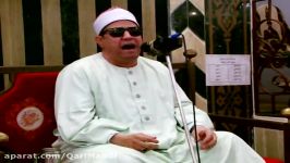 ماسم على فلك العُلا یتردد  محمد المهدى شرف الدین Masmon Ala Falaki