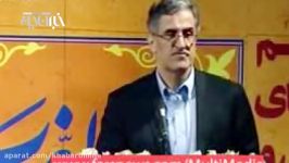بیهوش شدن رییس اتاق بازرگانی تهران هنگام سخنرانی