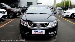 اخبار خودرو امکانات  جیلی Geely FC Vision