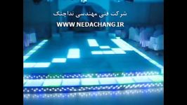 استیج LED تالار پذیرایی میثاق لاهیجان  WWW.NEDACHANG.IR