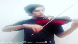 ویولن آهنگ Song from a secret garden