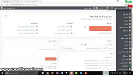 آموزش گوگل آنالیزGoogle Analytics قسمت اول