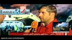 فیلمکشف پیکر چهار تن همشهریان زیرآوار پلاسکو