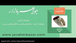 انگشتر توپاز عقیق یمن هنر دست استاد یزدانی  کد 17594