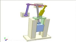 Press of two coaxial sliders 2