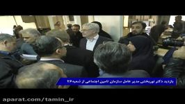 نظرات کارگران پلاسکو درباره برقراری بیمه بیکاری